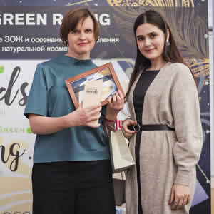 GREEN AWARDS - награды за лучшую «зеленую» продукцию 