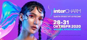 АРНЕБИЯ на выставке InterCHARM-2020: новый формат