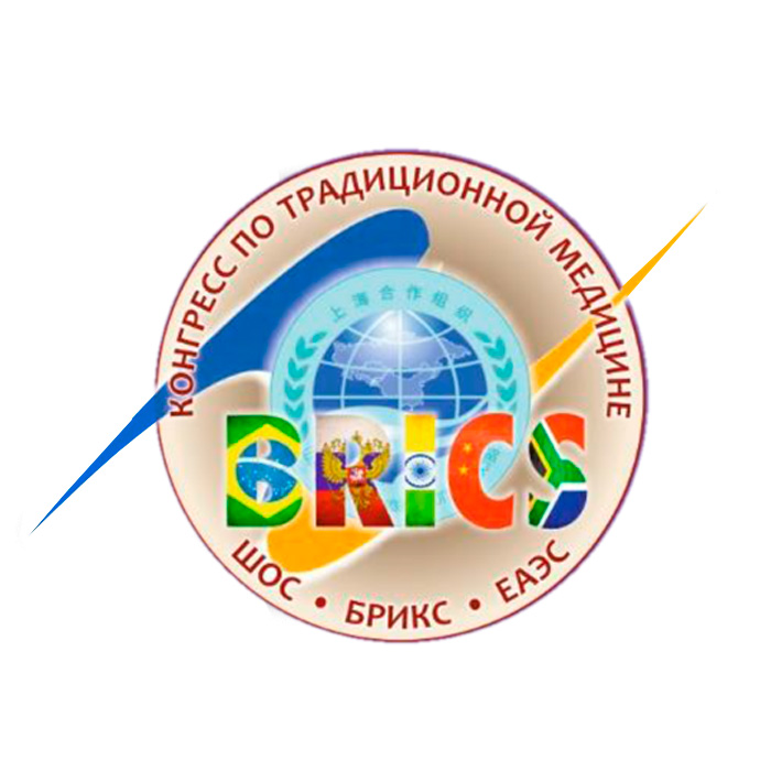 Национальный Конгресс по фитотерапии