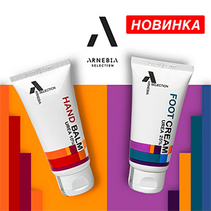 Два новых средства для сухой кожи