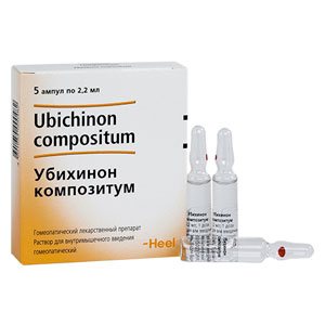 УБИХИНОН КОМПОЗИТУМ, р-р д/инъекций 2,2 мл/ амп. &#8470;5