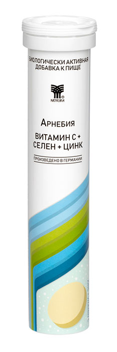 АРНЕБИЯ ВИТАМИН С + СЕЛЕН + ЦИНК, шипучие таблетки по 20 штук в пластиковой тубе