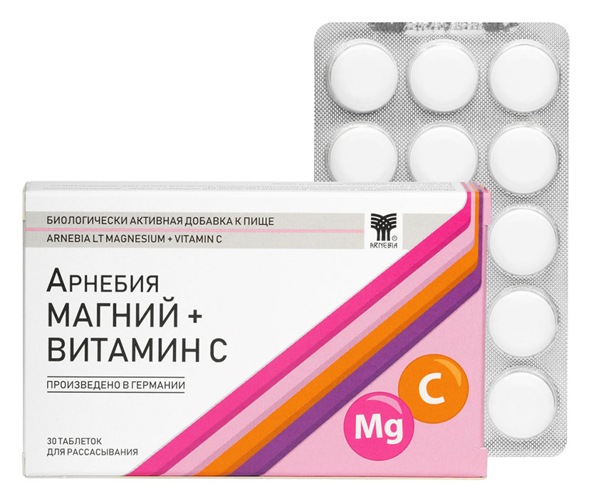 АРНЕБИЯ МАГНИЙ + ВИТАМИН С, таблетки для рассасывания по 30 штук в блистерах в картонной пачке
