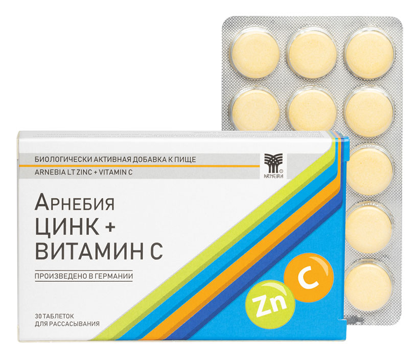 АРНЕБИЯ ЦИНК + ВИТАМИН С, таблетки для рассасывания по 30 штук в блистерах в картонной пачке
