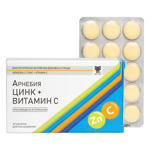 АРНЕБИЯ ЦИНК + ВИТАМИН С, таблетки для рассасывания по 30 штук в блистерах в картонной пачке