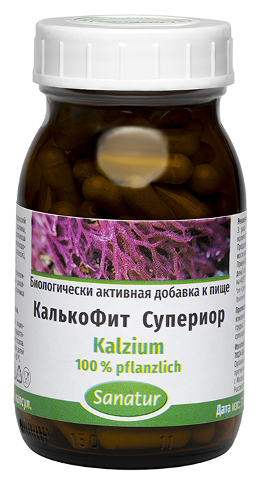 САНАТУР КалькоФит Супериор, 100 капсул по 770 мг