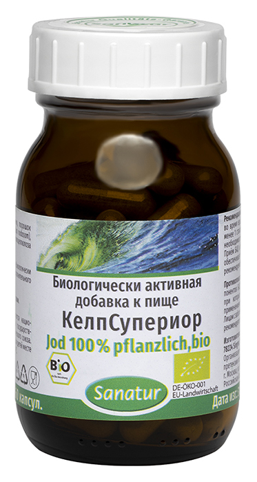 САНАТУР КелпСупериор, 60 капсул по 570 мг