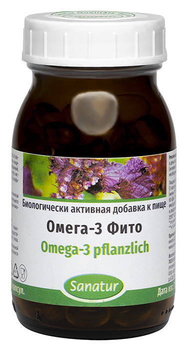 САНАТУР ОМЕГА-3 ФИТО, 120 капсул по 709 мг