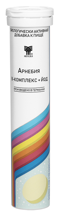 АРНЕБИЯ B-КОМПЛЕКС + ЙОД, шипучие таблетки по 20 штук в пластиковой тубе