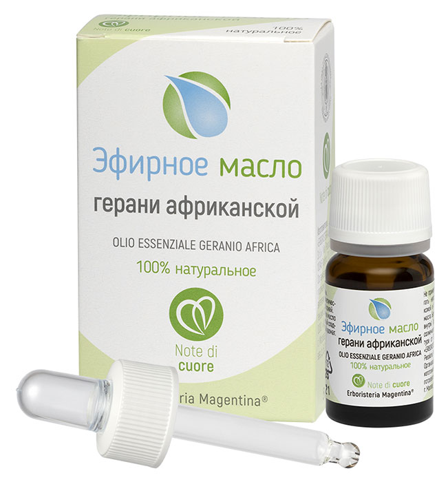 ЭРБОРИСТЕРИА Эфирное масло ГЕРАНИ АФРИКАНСКОЙ, 5 мл_(уценка)