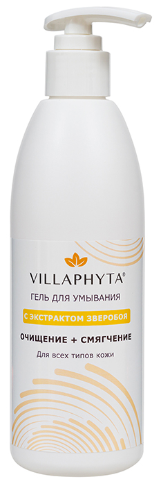 ВИЛЛАФИТА Гель для умывания с экстрактом зверобоя, 300 г