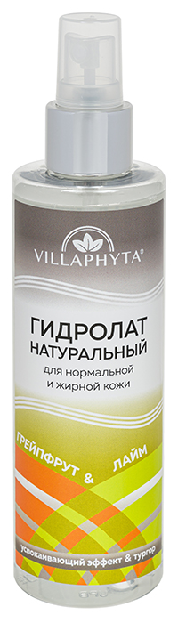 ВИЛЛАФИТА Гидролат натуральный «ГРЕЙПФРУТ & ЛАЙМ», 200 мл_(уценка)