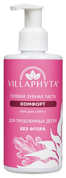 ВИЛЛАФИТА гелевая зубная паста КОМФОРТ, 200 мл