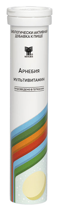 АРНЕБИЯ МУЛЬТИВИТАМИН, шипучие таблетки по 20 штук в пластиковой тубе