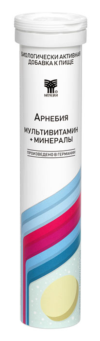АРНЕБИЯ МУЛЬТИВИТАМИН + МИНЕРАЛЫ, шипучие таблетки по 20 штук в пластиковой тубе